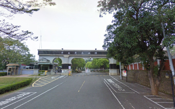 ▲▼嘉義大學民雄校區。（圖／翻攝Google Maps）