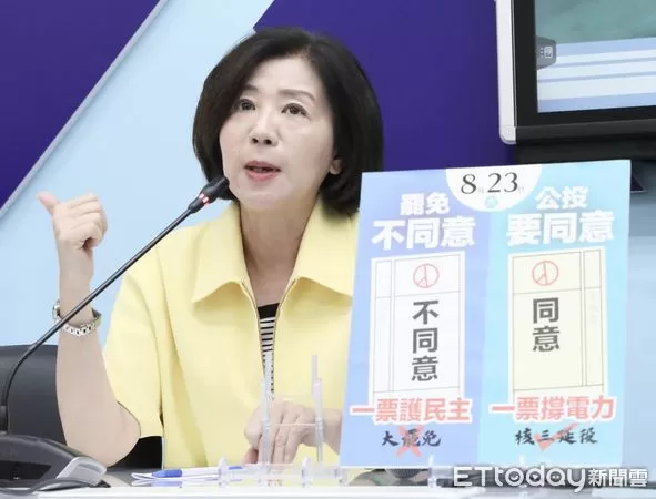 ▲▼國民黨團召開 風災肆虐南台灣 政府到底做了什麼 記者會 傅崐萁 羅智強 王育敏。（圖／記者屠惠剛攝）