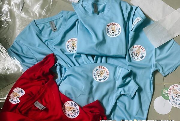 ▲▼             。（圖／翻攝自簡奇陞FB）