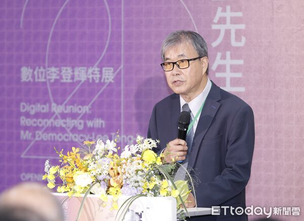 ▲▼教育部長鄭英耀出席PROTOTYPE：民主先生2.0數位李登輝特展（圖／記者湯興漢攝）