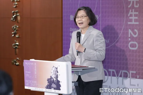 ▲▼前總統蔡英文出席PROTOTYPE：民主先生2.0數位李登輝特展。（圖／記者湯興漢攝）