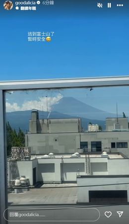 ▲愛莉莎莎。（圖／翻攝自愛莉莎莎IG）