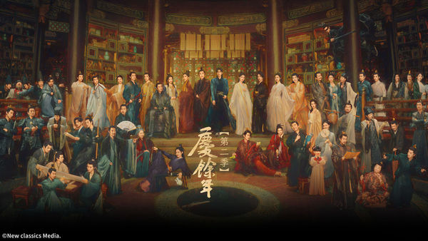 ▲張若昀主演的《慶餘年》第二季即將在電視撥出。（圖／中天娛樂台提供）
