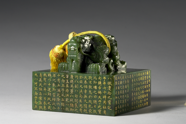 ▲▼故宮國寶「翠玉白菜」出訪捷克，8月4日起「白菜家族姐妹」代班。（圖／故宮提供）