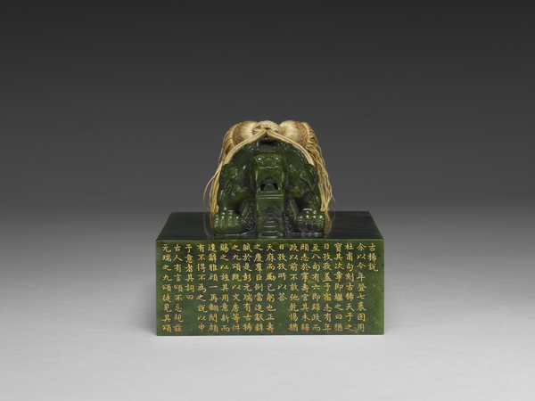 ▲▼故宮國寶「翠玉白菜」出訪捷克，8月4日起「白菜家族姐妹」代班。（圖／故宮提供）