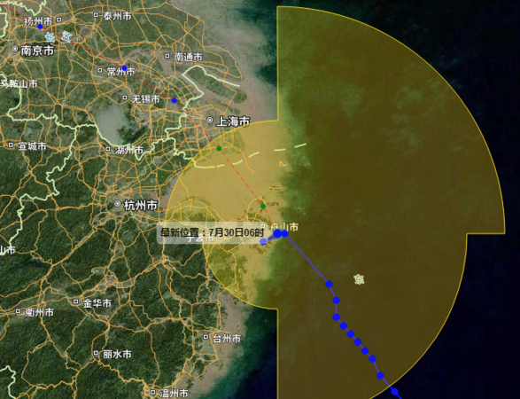 ▲颱風「竹節草」二次登陸中國。（圖／翻攝自微博）