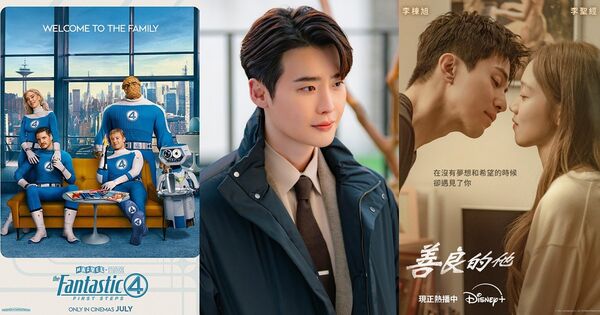 ▲▼Disney+收視前3。（圖／翻攝自臉書）