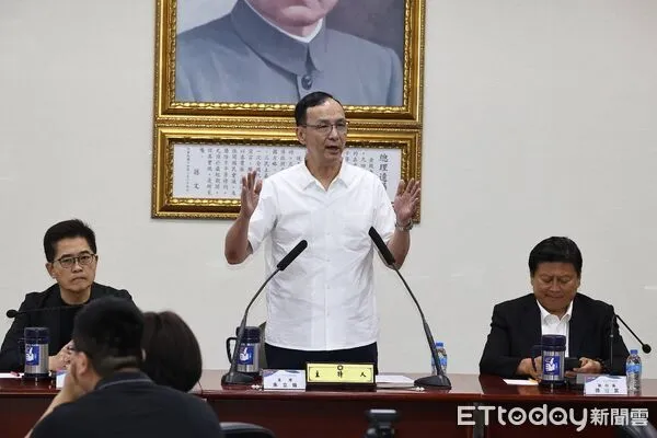 ▲▼  國民黨主席朱立倫於中常會發表談話  。（圖／記者黃國霖攝）