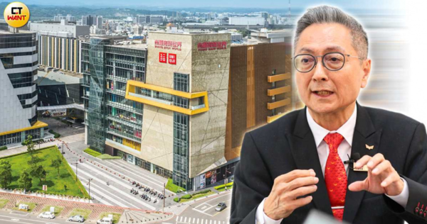 ▲▼             。（圖／）