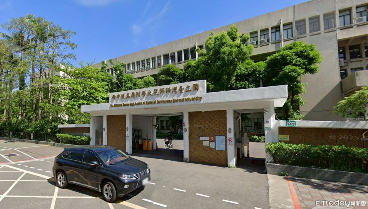 附中男學生「潛入女生班」吸外套、尿水壺　校方：已啟動調查