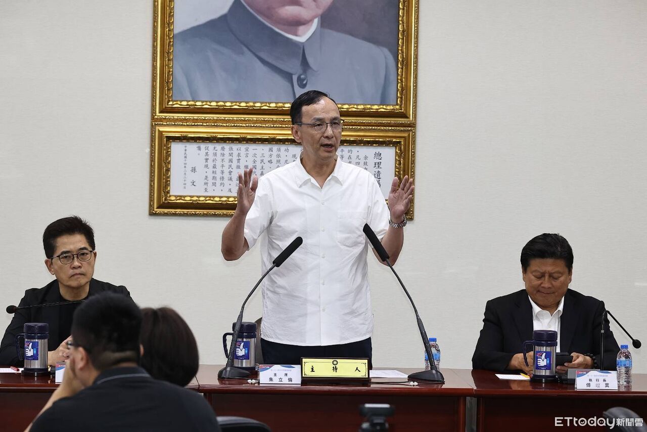 國民黨公布主席改選辦法！　9月登記、10/18投票、11/1交接