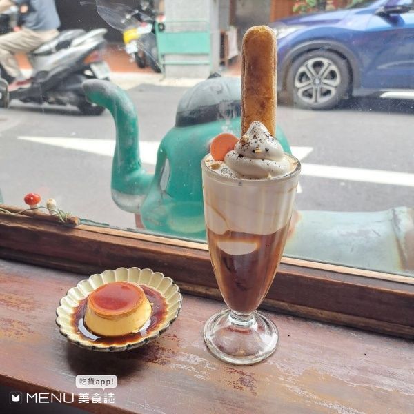 ▲夏日冰品    。（圖／美食誌提供）