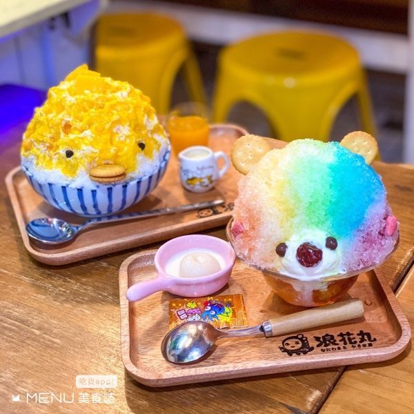 ▲夏日冰品    。（圖／美食誌提供）