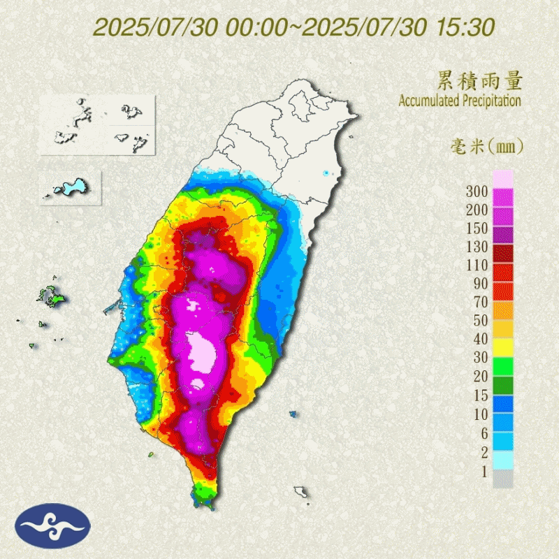 ▲▼             。（圖／中央氣象署）