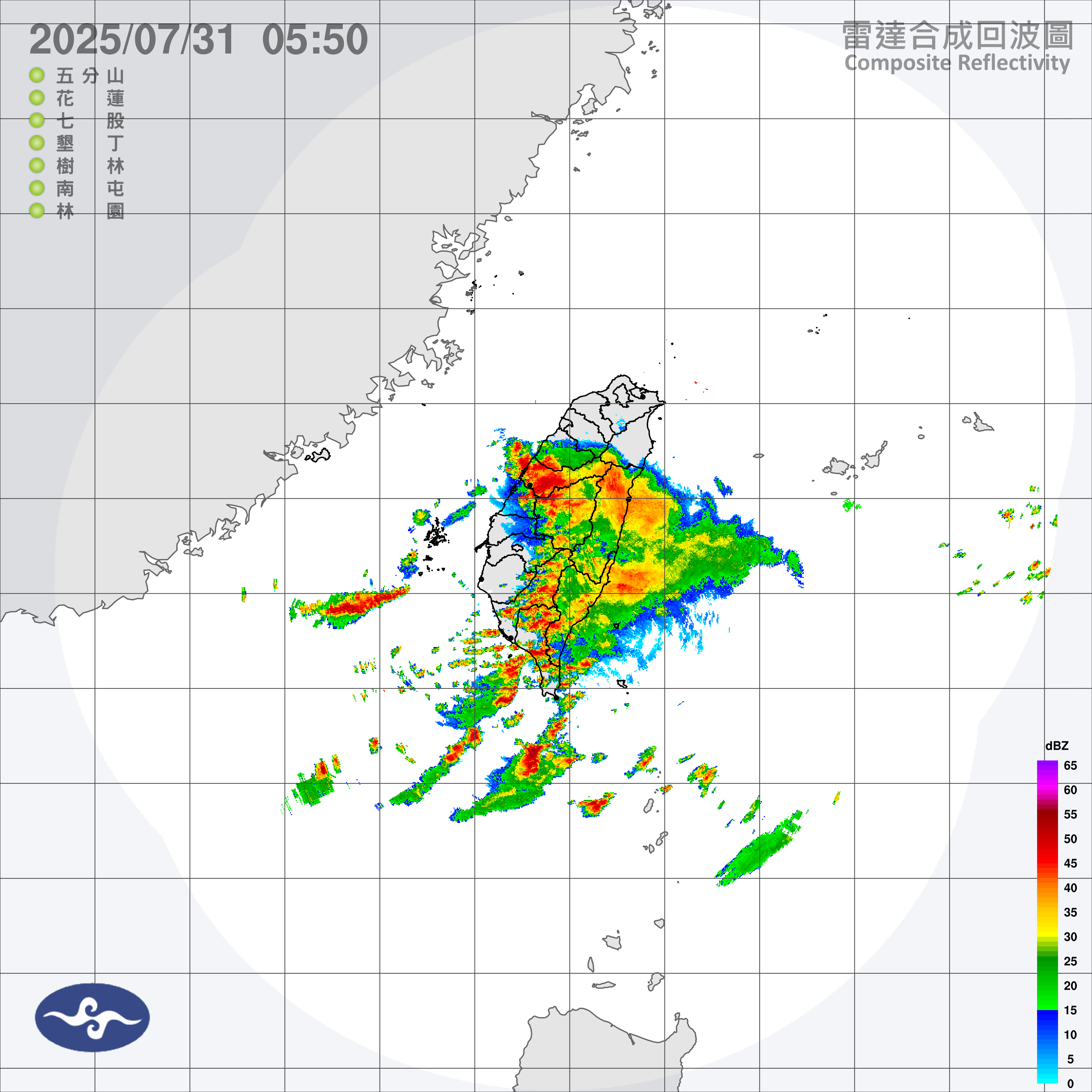 ▲▼雷達回波圖。（圖／中央氣象署）
