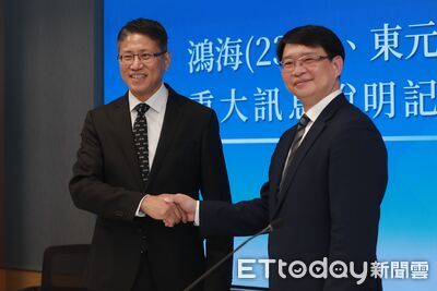 鴻海帶量衝　東元拉第2根漲停刷天價
