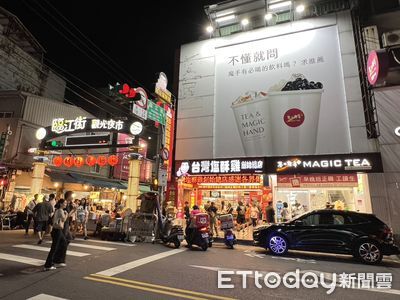 打42折成交1.6億 通化夜市「台灣塩酥雞」房東換人