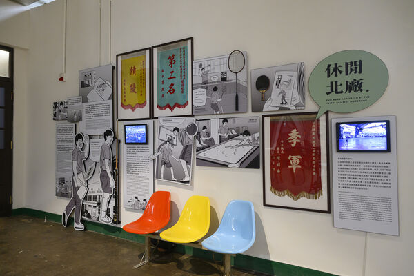 ▲▼「國家鐵道博物館」第一階段開放。（圖／文化部）