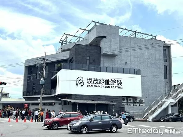 ▲坂茂綠能於草屯鎮成立企業總部。（圖／南投縣政府提供，下同）