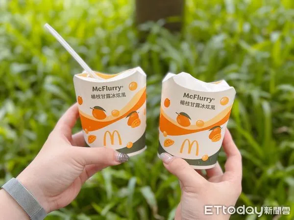 ▲▼麥當勞楊枝甘露冰炫風。（圖／記者蕭筠攝）