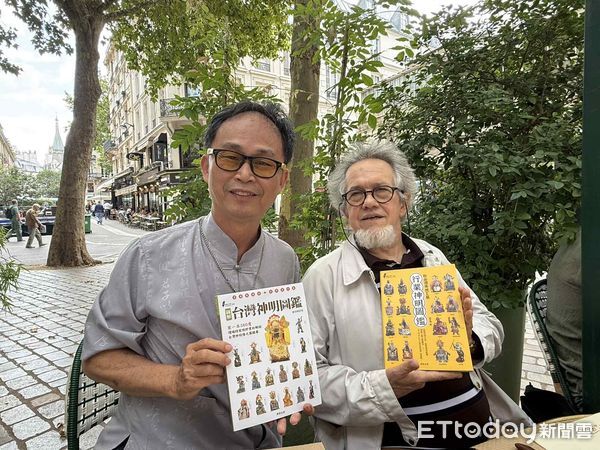 ▲台南吳政憲道長與王李子峰老師、文史與工藝工作者謝奇峰、劉進文等人赴法參與宗教文化論壇，介紹府城信仰文化。（記者林東良翻攝，下同）