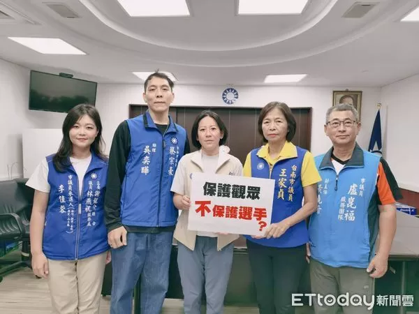 ▲第八屆U12世界盃少棒賽在台南舉辦，29日雖逢停班課仍照常比賽，採閉門方式進行引發爭議。（記者林東良翻攝，下同）