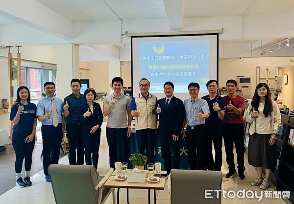 ▲台南消防局與中信科技大學簽署AI體能合作備忘錄，提升打火兄弟體能訓練安全。（記者林東良翻攝，下同）