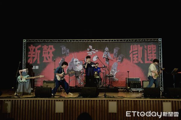 ▲▼   打造音樂新星孵化基地！嘉義市「新聲徵選」得主直上諸羅搖滾舞台   。（圖／嘉義市政府提供）