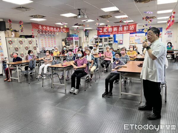 ▲▼    嘉榮關懷榮民(眷)及長者視力健康　護眼六招守住清晰視界  。（圖／中榮灣橋分院提供）