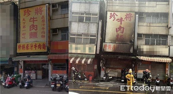 ▲台中太平珍將牛肉麵過去標榜「天下第一好吃」，今卻發生火警2死2命危。（圖／記者葉品辰攝）