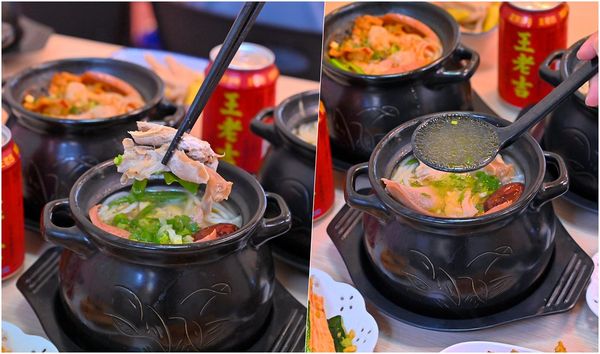 ▲▼川麵道北平店罐罐米線。（圖／部落客橘子狗愛吃糖授權提供）