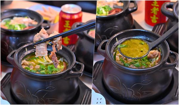 ▲▼川麵道北平店罐罐米線。（圖／部落客橘子狗愛吃糖授權提供）