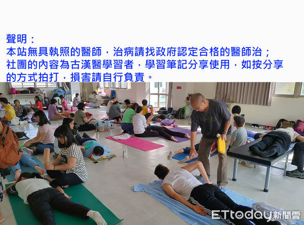 ▲自稱「道家拍」創始人的黃姓男子，遭指控拍打婦人肢體後造成她出血性腦中風，法官依違反醫師法判刑9個月。（圖／記者楊永盛翻攝）