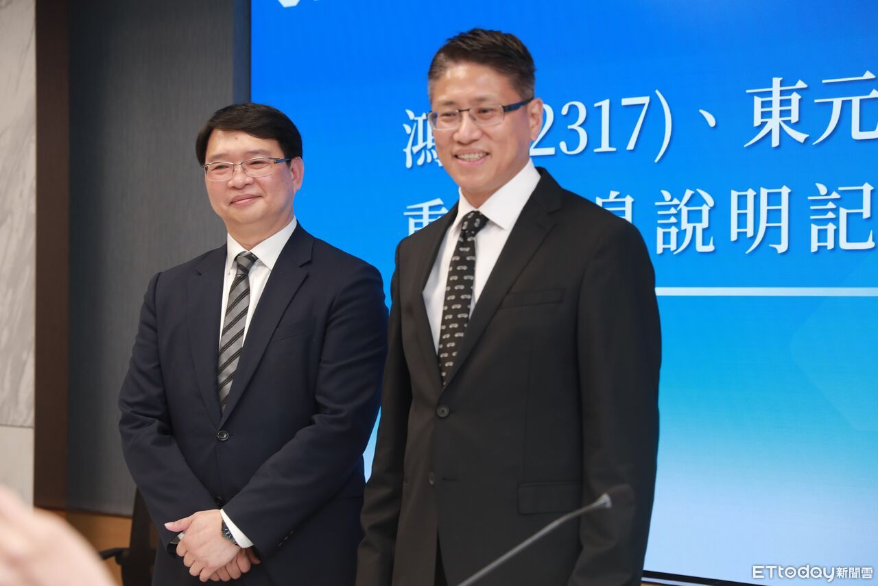 東元亮燈爆逾15萬人排隊搶購　鴻海同步漲逾3%