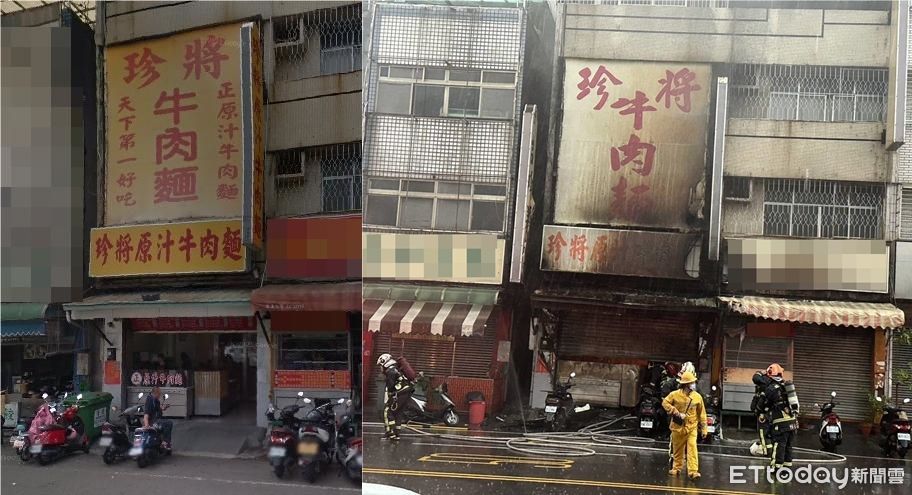 台中惡火釀2死3命危！起火處是知名牛肉麵店　在地人從小吃到大