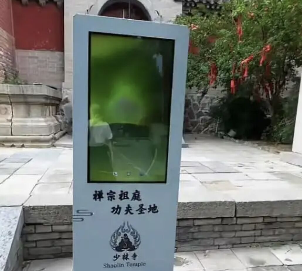 ▲少林寺擺放的掃碼捐款機已清空。（圖／翻攝微博）