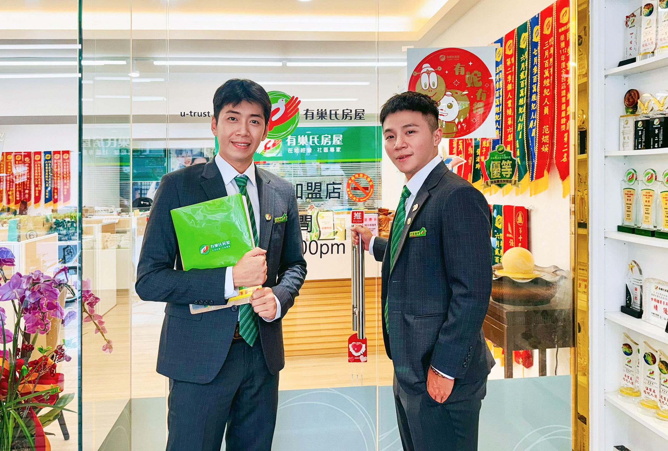 ▲▼永慶房市訊息,永慶必知小常識,永慶安心買賣屋。（圖／業者提供）