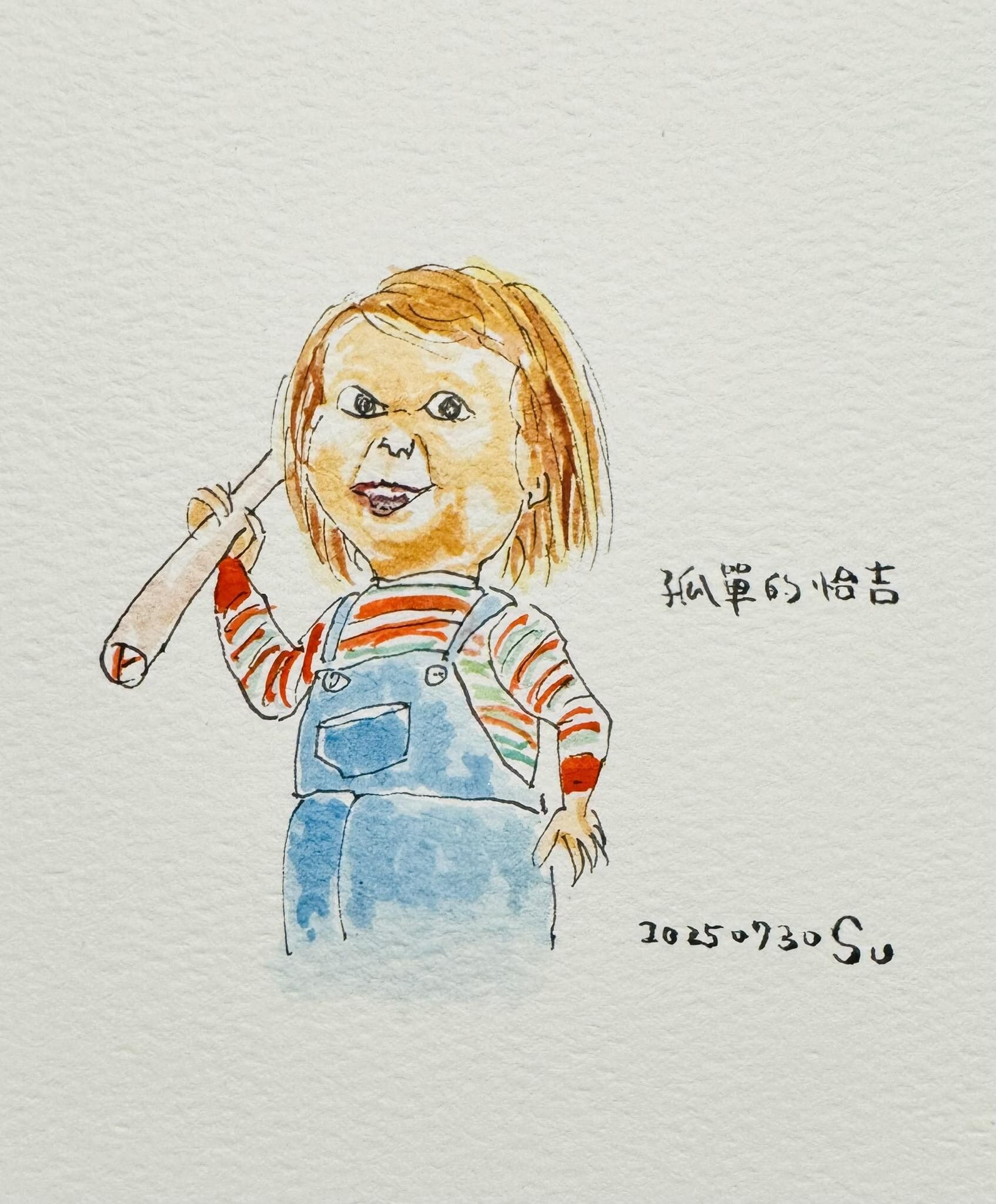 ▲桃園市副市長蘇俊賓手繪吉。（圖／翻攝自Facebook／蘇俊賓）