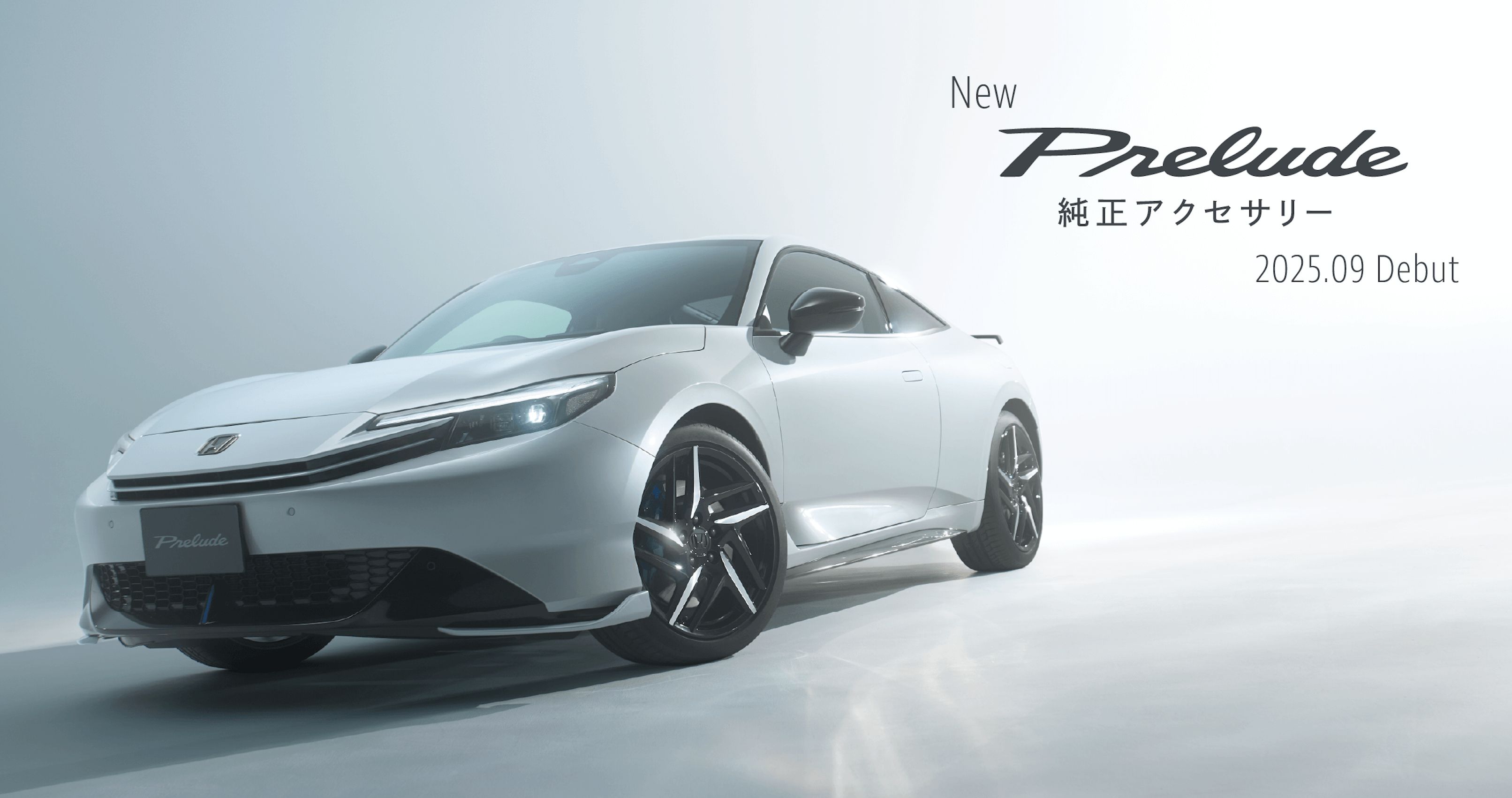 ▲Honda Prelude日本官網上架。（圖／翻攝自Honda）