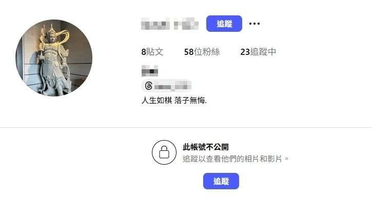 ▲▼             。（圖／翻攝IG）