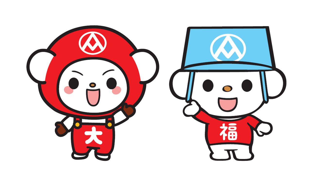 ▲▼大潤發正式變身「大全聯」，開幕加碼優惠，吉祥物發仔也健身有成，升級變身「大全熊」。（圖／業者提供）