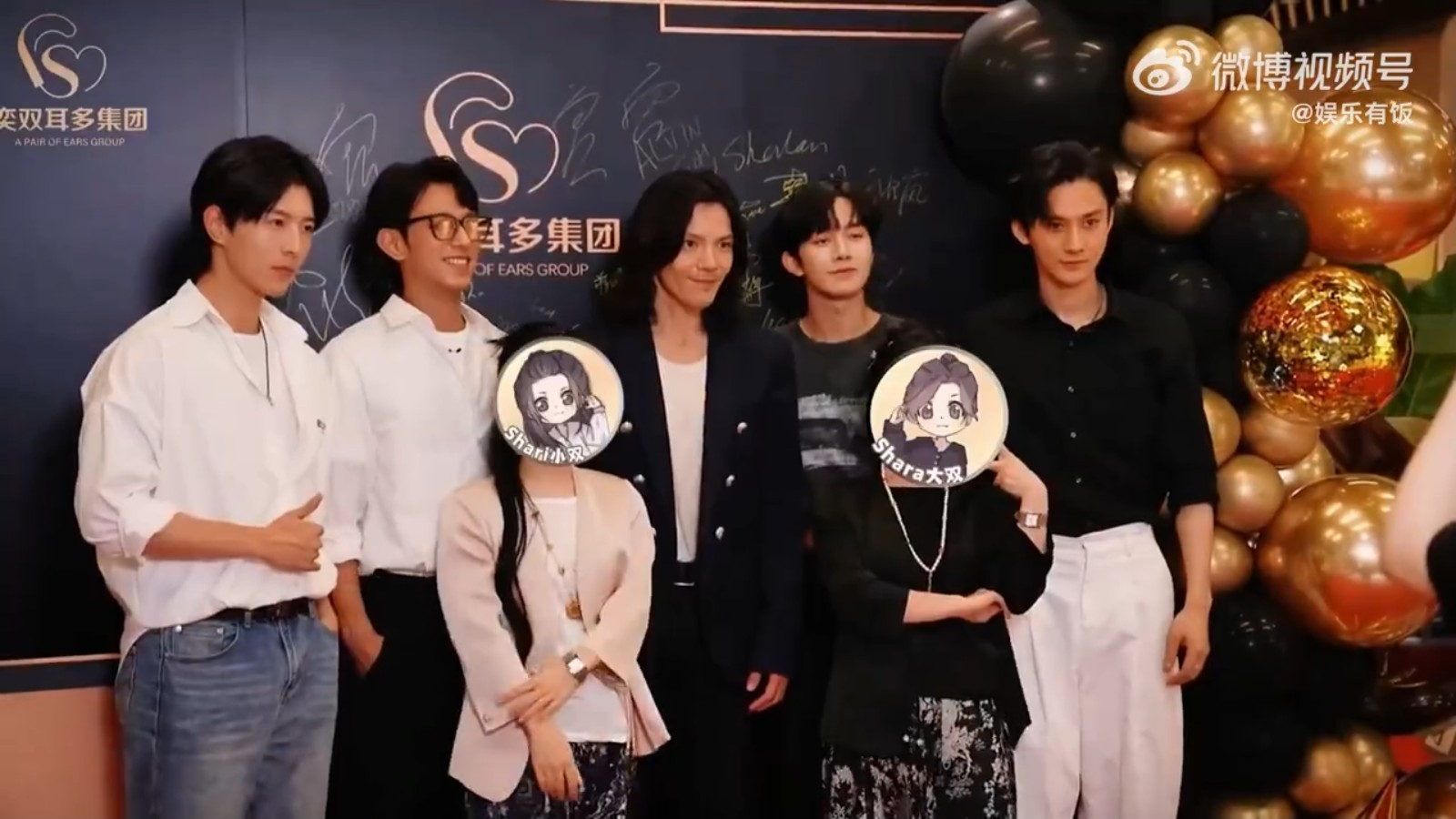 ▲▼向佐表妹遭傳「已婚包養男明星」，震怒反擊6謠言。（圖／翻攝自微博）