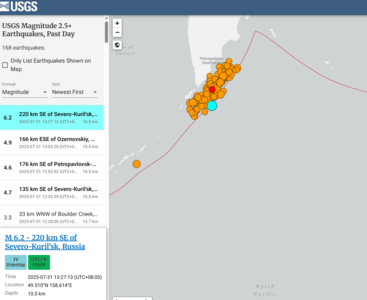 快訊／俄羅斯規模6.2地震　深度10公里