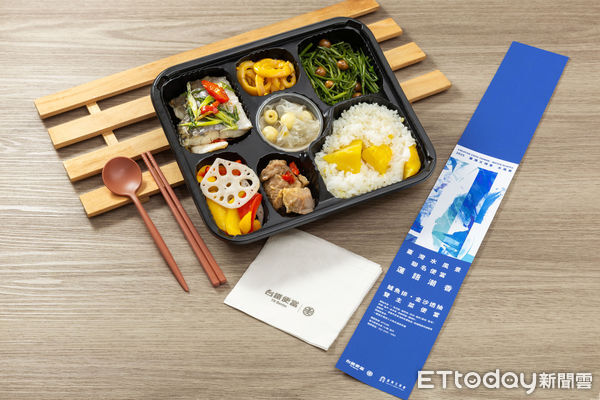 ▲▼台鐵公司攜手文博會共推台灣水風景「蓮語潮香」聯名便當。（圖／台鐵提供）