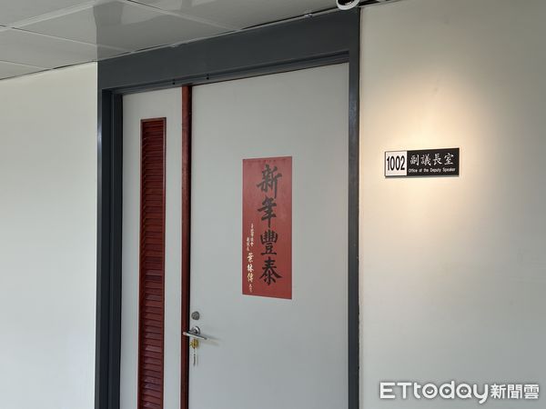 ▲▼台北市副議長葉林傳辦公室遭搜索。（圖／記者陳家祥攝）