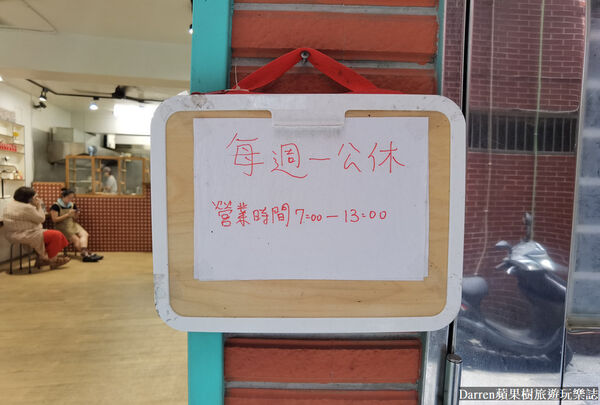 ▲▼素志久碳烤三明治。（圖／部落客Darren蘋果樹旅遊玩樂誌授權提供）