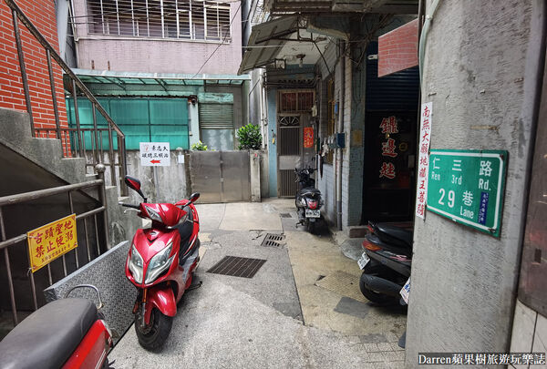 ▲▼素志久碳烤三明治。（圖／部落客Darren蘋果樹旅遊玩樂誌授權提供）