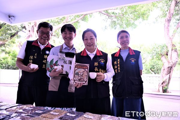 ▲▼第九屆花蓮縣精品咖啡評鑑成績30日下午在花蓮雲產業基地揭曉。（圖／花蓮縣政府提供，下同