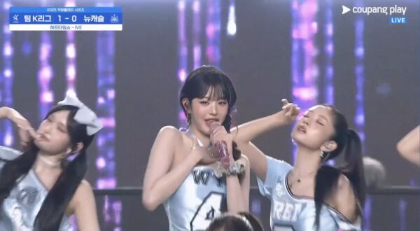 ▲張員瑛開球服裝引起爭議。（圖／翻攝自Coupang Play）