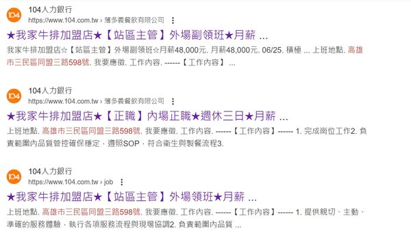 ▲▼             。（圖／記者張雅雲攝）